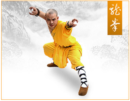 Shaolin Monastery Shaolin Kung Fu Chinese martial arts, karate transparent  background PNG clipart | HiClipart